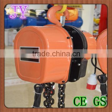 Electric Chain Hoist With Double Speed For You First Choice