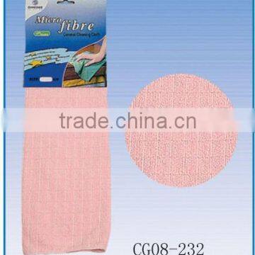 microfiber cloth