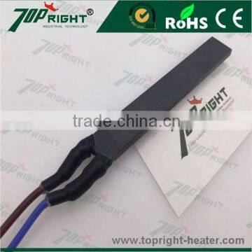 High temperature Instantly lit silicon nitride water heaters