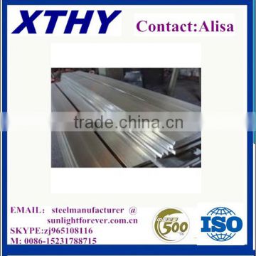 S400 IRON FLAT BAR/ FLAT IRON BAR