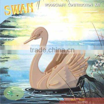 Jigsaw 3D Assorted Hand-Crafted Wooden Puzzles - Swan