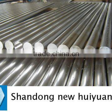 High Quality aluminum rod/1060