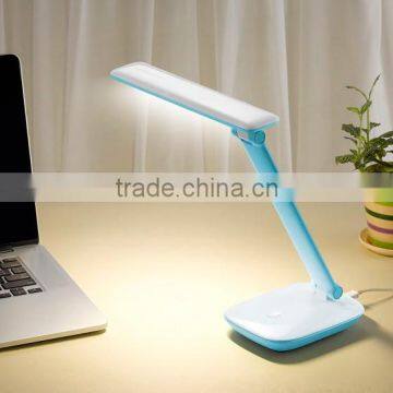 Rechargeable Desk Lamp