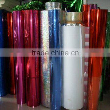 PVC Metallized Film for Xmas Decoration