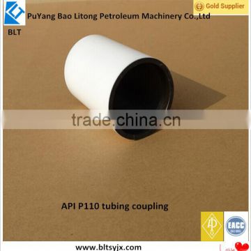 api 5ct P110 NUE tubing coupling for hot sale