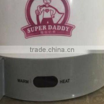 Baby Health Mikl Powder Milk Maker - Buy Baby Milk Make Machine photo-3