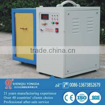 Hot seller high frequency induction heating machine for brazing