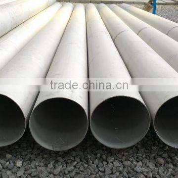 ASTM A312 304 /304L/316/316L welded tube price