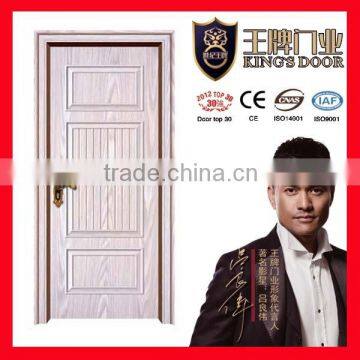 interior position MDF door for office