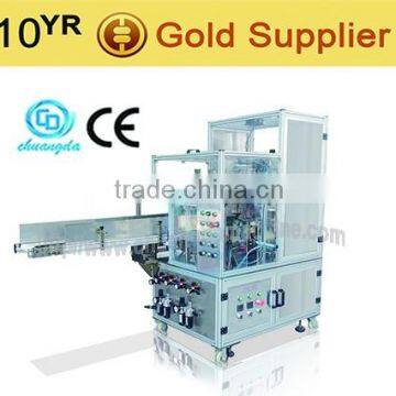 P:CDH-236 Full auto facial tissue box packing machine