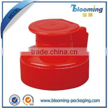 C9400 hot sale plastic flip top bottle cap