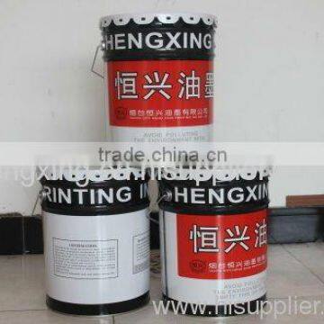 Flexographic Printing Ink