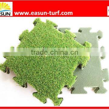 Children and pets safe interlocking artificial turf tile