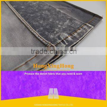 NO.ST-8030 Promotional fabric factory overrun stock/ready to ship stocklot