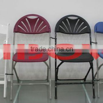 garden furniture retal folding chair