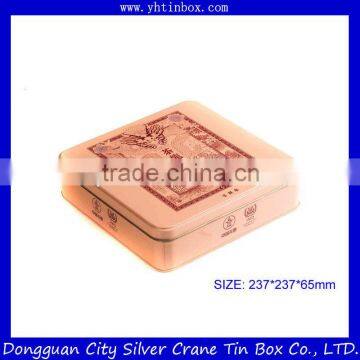 Squqre shape metal tea tin box/decorative tea tin/ tea tin box