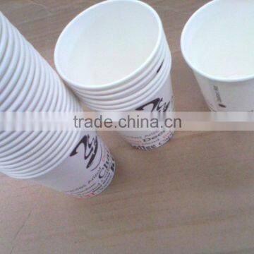 disposable coffee cup/paper coffee carton cup/paper cup