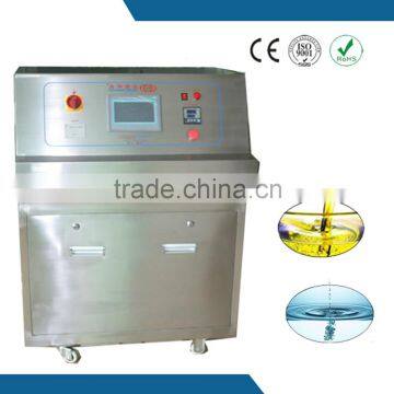 Automatic Flowing Liquid Metering and Pumping Machine