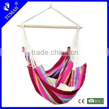 Multicolor Brazilian Cotton Fabric Hanging Hammock Striped Fabric Chair