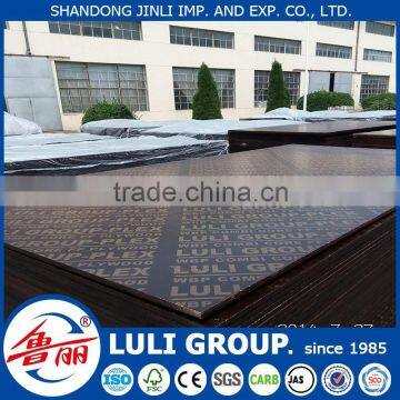 LULI GROUP 18mm black face shuttering plywood for construction