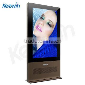 55inch 2500nits fan-cooling high brightness LCD digital display with double screen