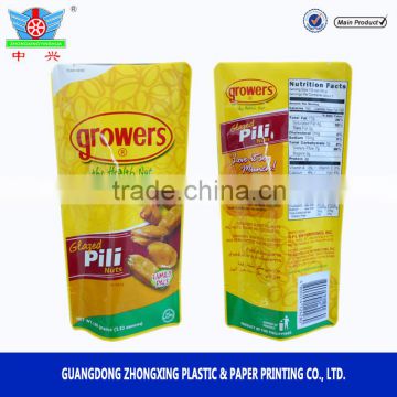 food grade plastic packing food bags for nuts, dried fruit,candy,cereal packaging