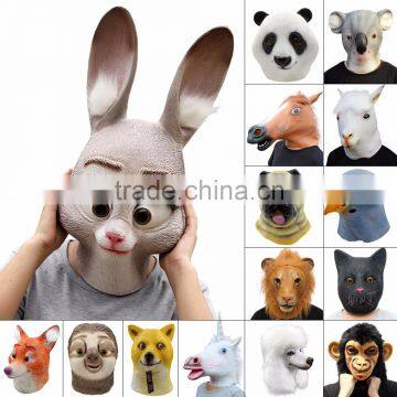 Halloween Party Carnival Horror Realistic Latex Animal Mask