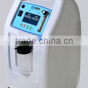 2015 medical oxygen concentrator 5L China manufacturer supply