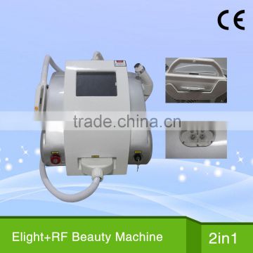 590-1200nm Newest Home Use Beauty And Personal Care Wrinkle Removal Machine Ipl + Shr Elight Beauty Machine Medical