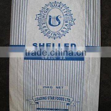 Paper Yarn Bag photo-4