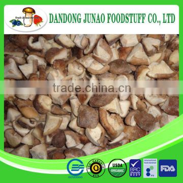 new season vegetables factory frozen shiitake sliced