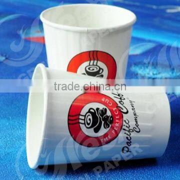 Disposable Tea Cup With Handle/disposable Milkshake Cups/disposable Cups With Lids photo-2