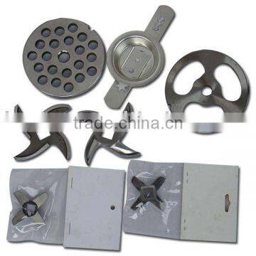 meat mincer spare parts