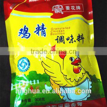 Good Foood Additives Chicken Essence photo-5