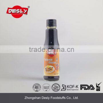 Teriyaki Sauce Sweet soy sauce