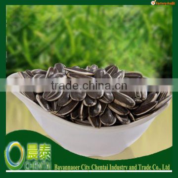 Supply Hulled Long Type Raw Striped Dried Sunflower Seeds 24/64