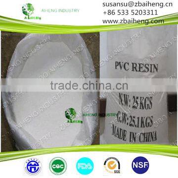 Polyvinyl chloride chemical powder pvc resin