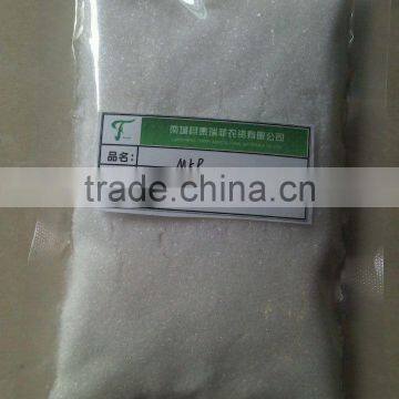 agricultural fertilizers mono potassium phosphate MKP price