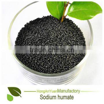 Hot Asles Sodium Humate Veterinary Pharmaceuticals