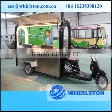 hot dog cart mobile food, mobile food cart design