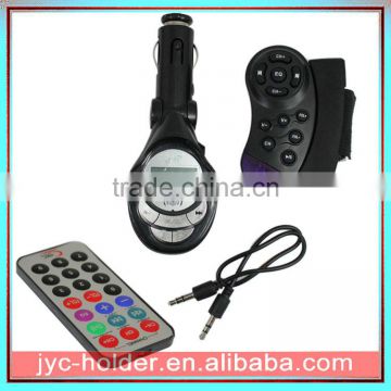 Car MP3 player Modulator FM Transmitter with USB SD MMC Slot