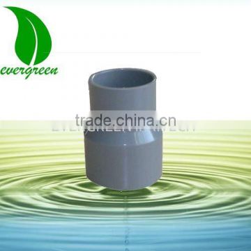 PVC pipe coupling joint