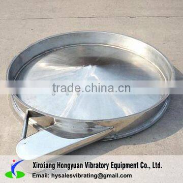 Machine for Sale Flour Sieve Machine photo-2