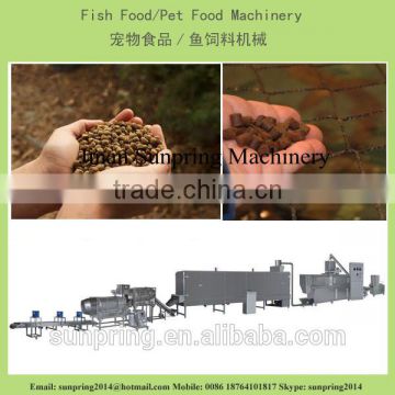 Floating catfish feed maker