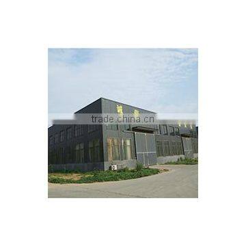Pingyuan Huayun Industrial & Trading Co., Ltd.
