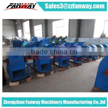 Most Popular sawdust crushing machine/wood crusher machine 0086 13608681342