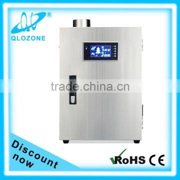 Food processing air purifier ozone generator ,Sea food storage generator ozono