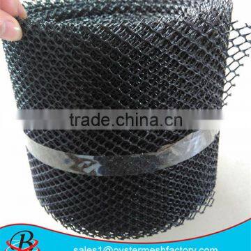 plastic wire mesh gutter guard mesh