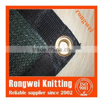 green garden fence netting