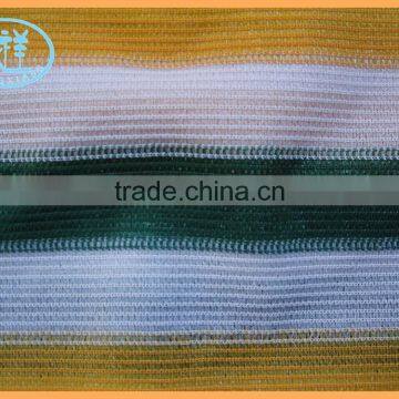 Hdpe Anti UV Color Strip Balcony Shade Net